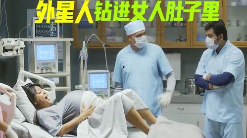 钻进女人肚子里的视频,钻进女人肚子里的惊悚瞬间