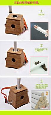 艾灸盒的用法视频,轻松掌握艾灸养生技巧