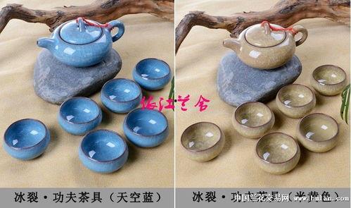 冰裂茶具视频,匠心独运的茶艺美学之旅