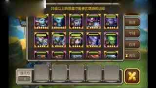 手游视频评测,手游视频评测，带你领略游戏魅力与不足