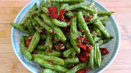 干煸豆角做法视频,干煸豆角做法大揭秘