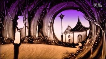 关于沙画视频,沙画艺术视频赏析