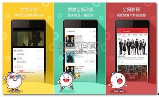 色优优视频,揭秘色彩魅力，探索视觉盛宴