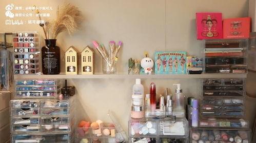 化妆收纳视频,收纳技巧大揭秘！