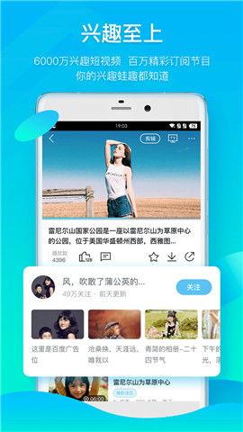 m0m0视频,揭秘其独特魅力与流行趋势