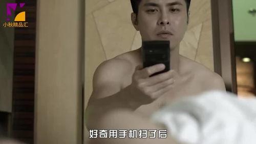 性短片视频,探索情感与欲望的视觉叙事