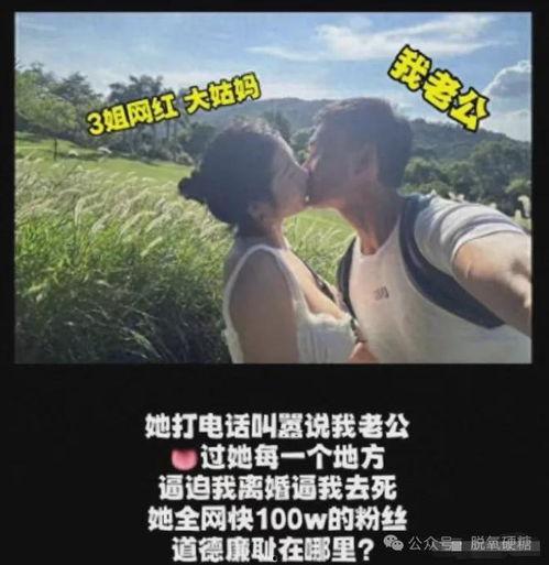 舔老公的下面视频,揭秘舔老公背后的温馨瞬间