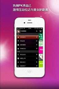 千源视频,探索无限创意的视觉盛宴