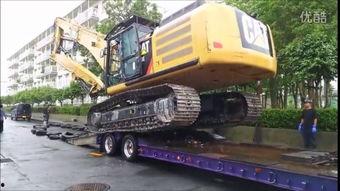 挖掘机上拖车视频