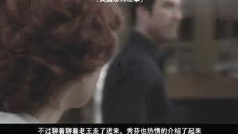 文成话视频,探寻浙江方言的魅力