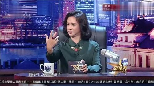 沈楠视频,揭秘其独特魅力与影响力