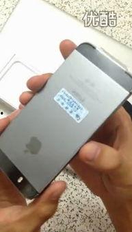 5s开箱视频,揭秘产品细节与使用体验