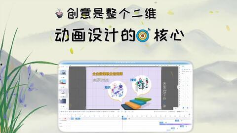 短视频制作学习,轻松掌握新媒体内容创作技巧