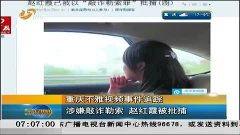 霞受卵视频,揭秘神秘生物的孵化奇观