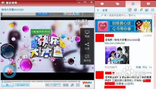视频对网站的作用,打造沉浸式用户体验的利器
