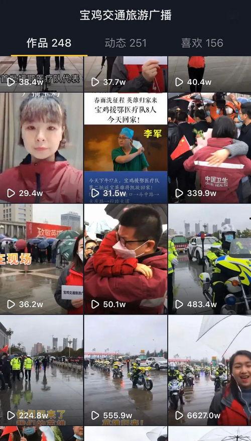 997视频,揭秘热门短视频背后的创作奥秘