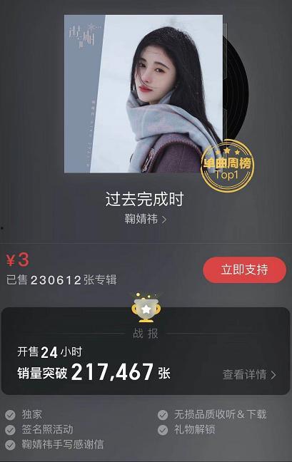 私密福利小视频,揭秘隐秘世界的一角