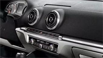 hu66开奥迪锁视频