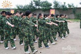 齐步走动作要领视频