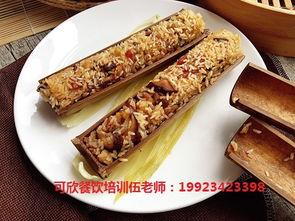 竹筒饭的做法视频,传统美食的烹饪艺术