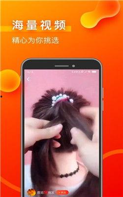 天狐视频,揭秘虚拟世界中的奇幻之旅