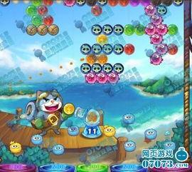 166关视频,挑战极限的闯关之旅