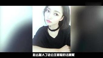 顽皮的女朋友视频,视频回顾