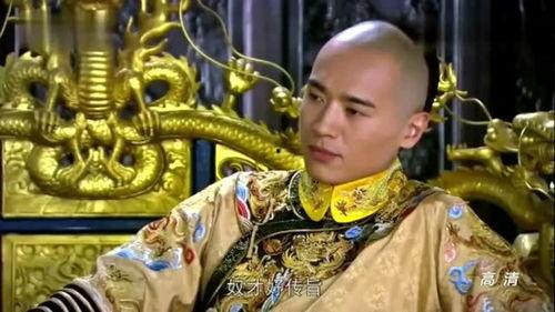 皇帝宠幸视频,宫廷秘闻再现