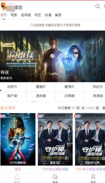 国产免费视频亚洲,探索亚洲影视盛宴的无限魅力