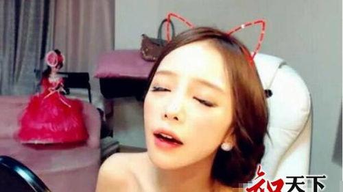 韩国bj主播视频,镜头下的魅力与激情