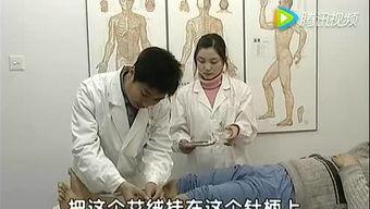 艾灸操作考试视频,实操技巧与要点解析